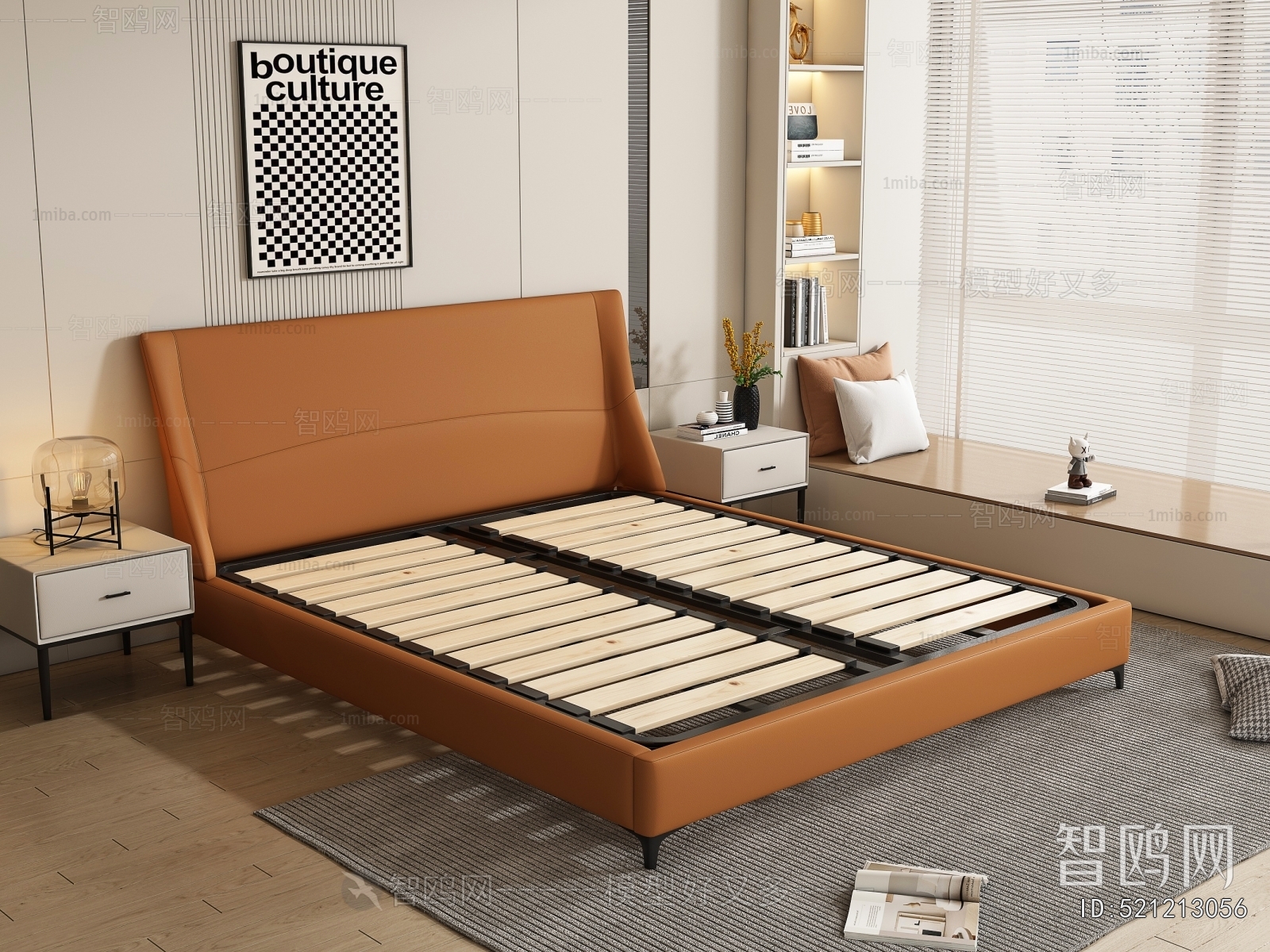 Modern Double Bed