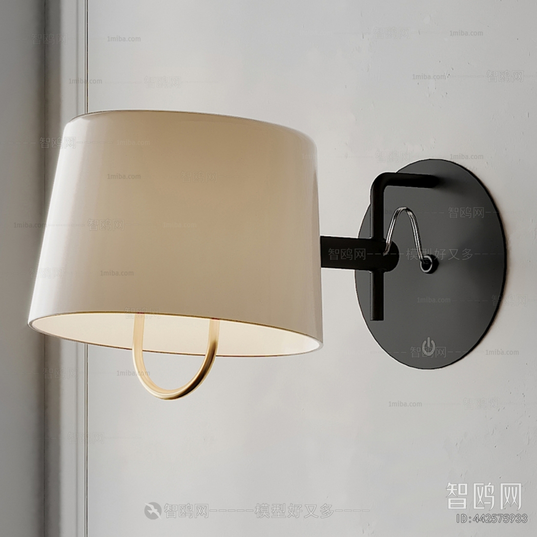 Modern Wall Lamp