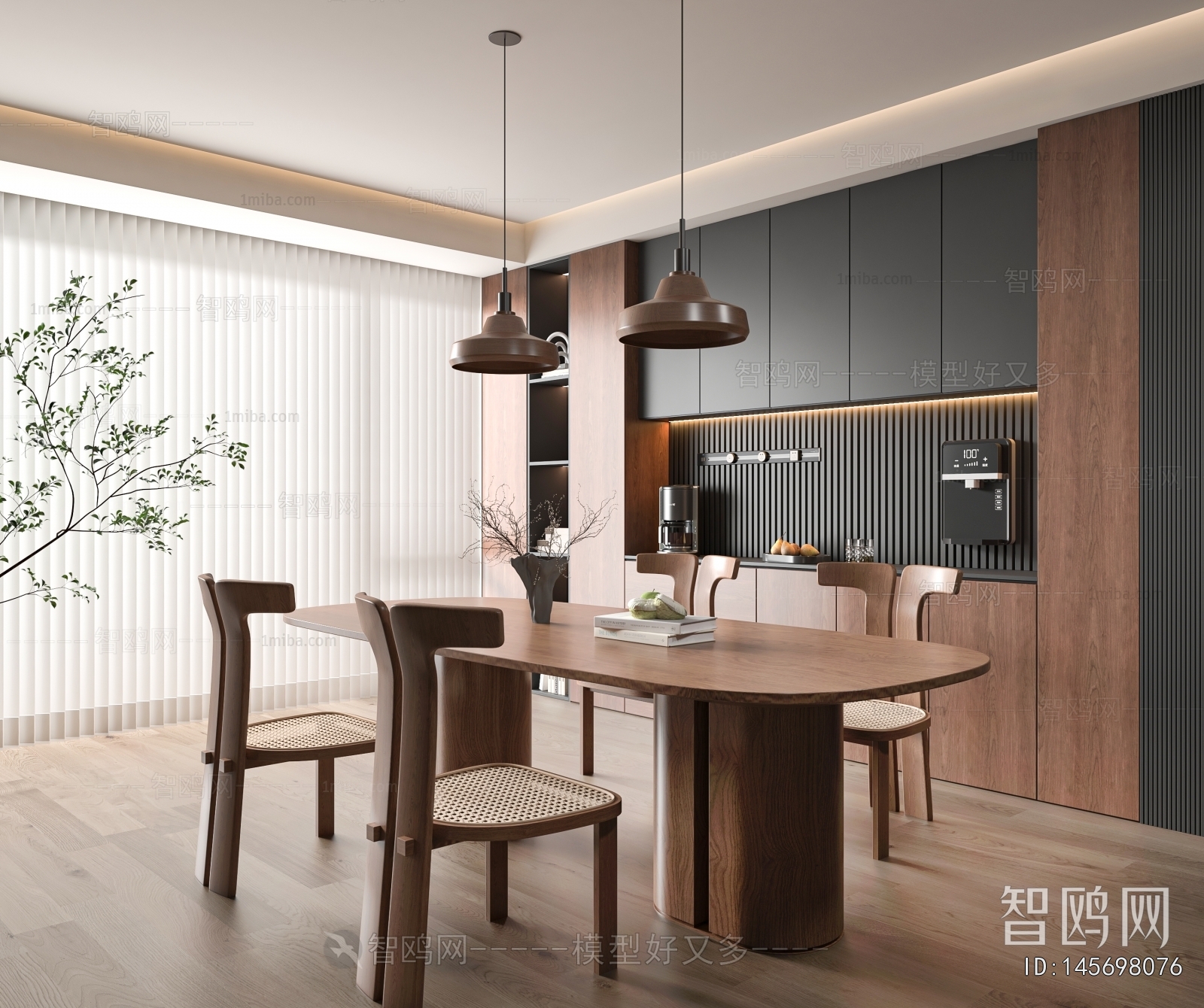 Modern Dining Room