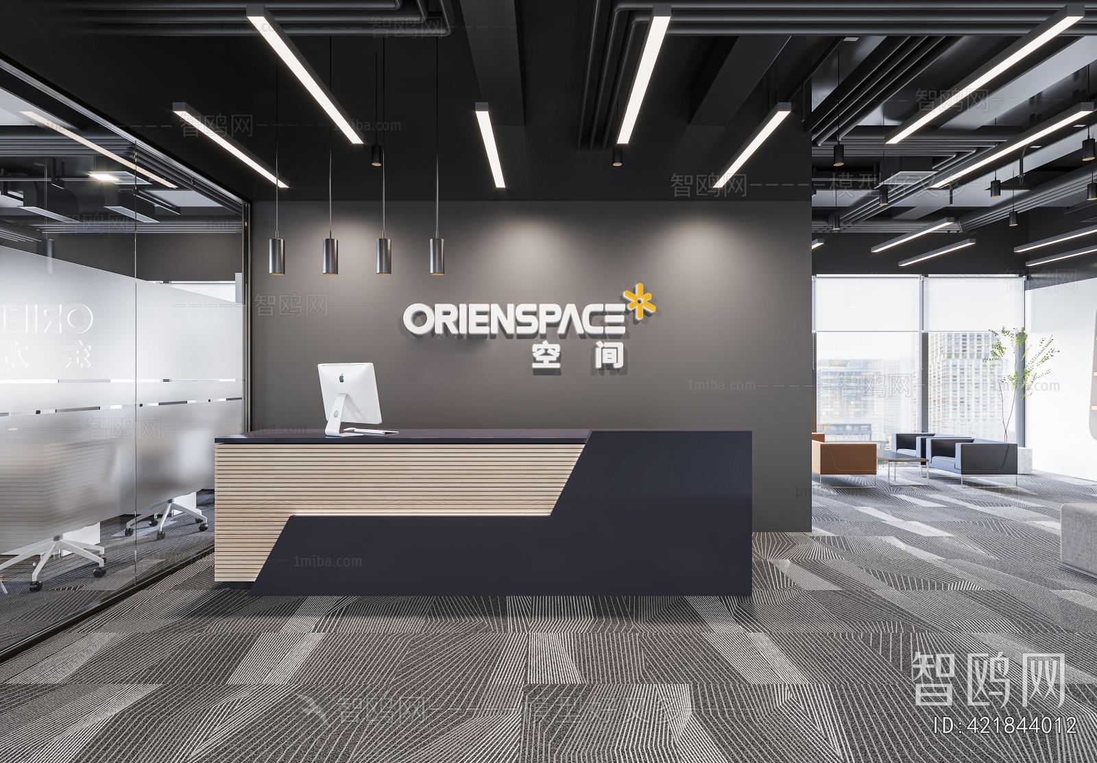 Modern Office Reception Desk