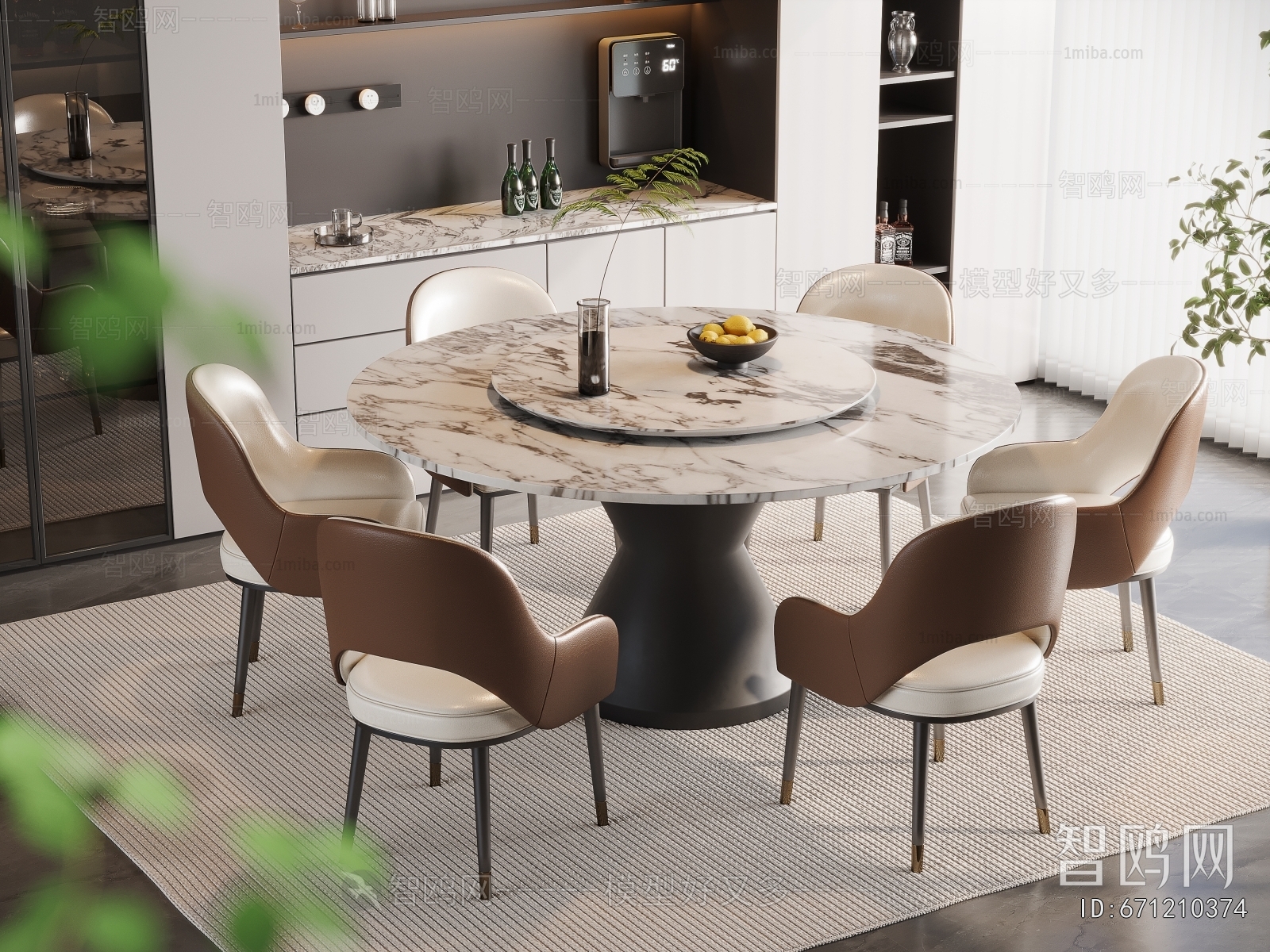 Modern Dining Table And Chairs