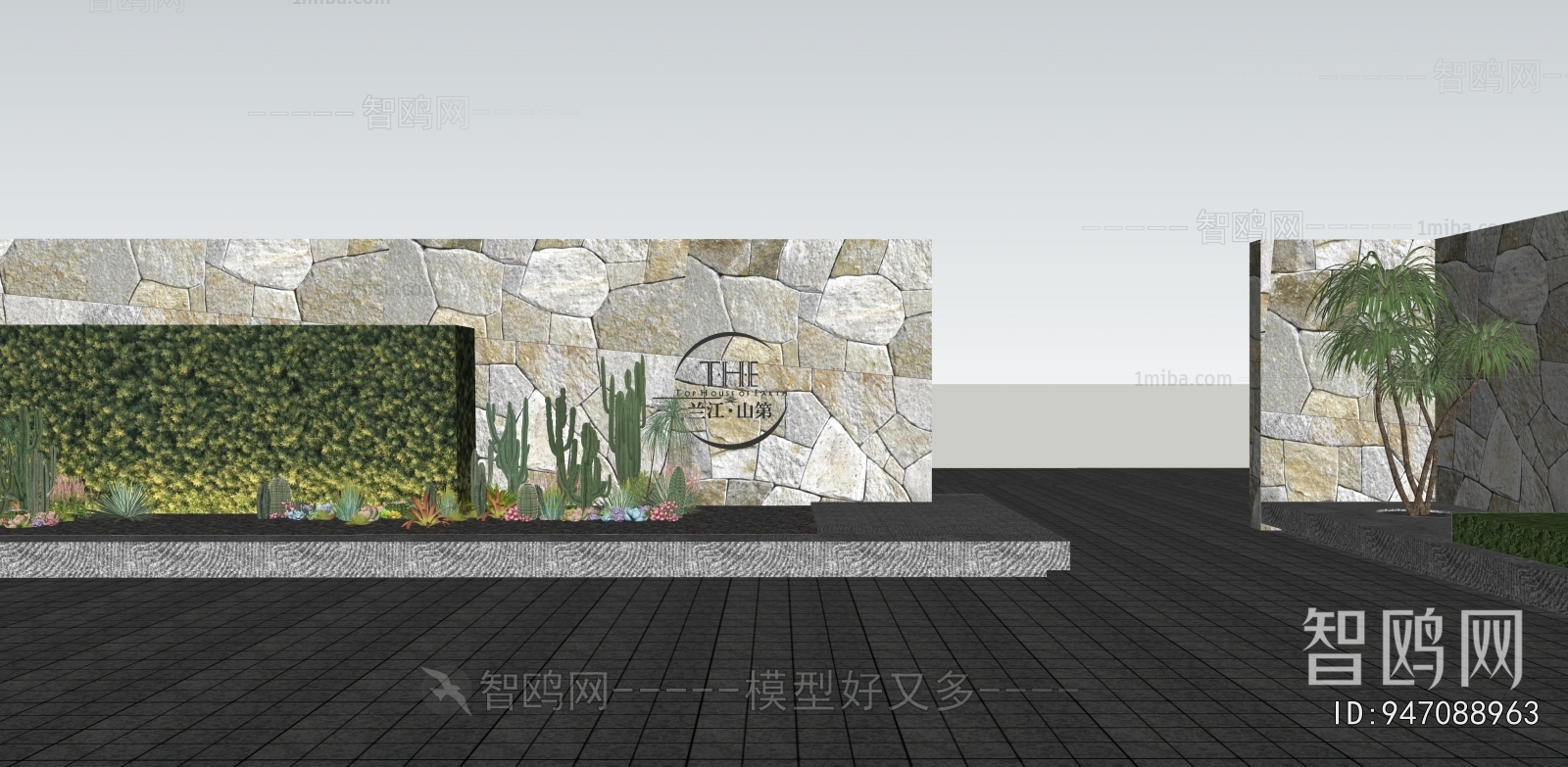 Modern Landscape Wall