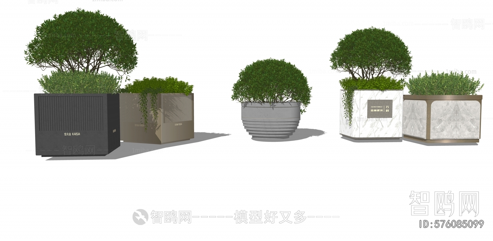 Modern Flower Bed, Flower Bowl, Flower Box