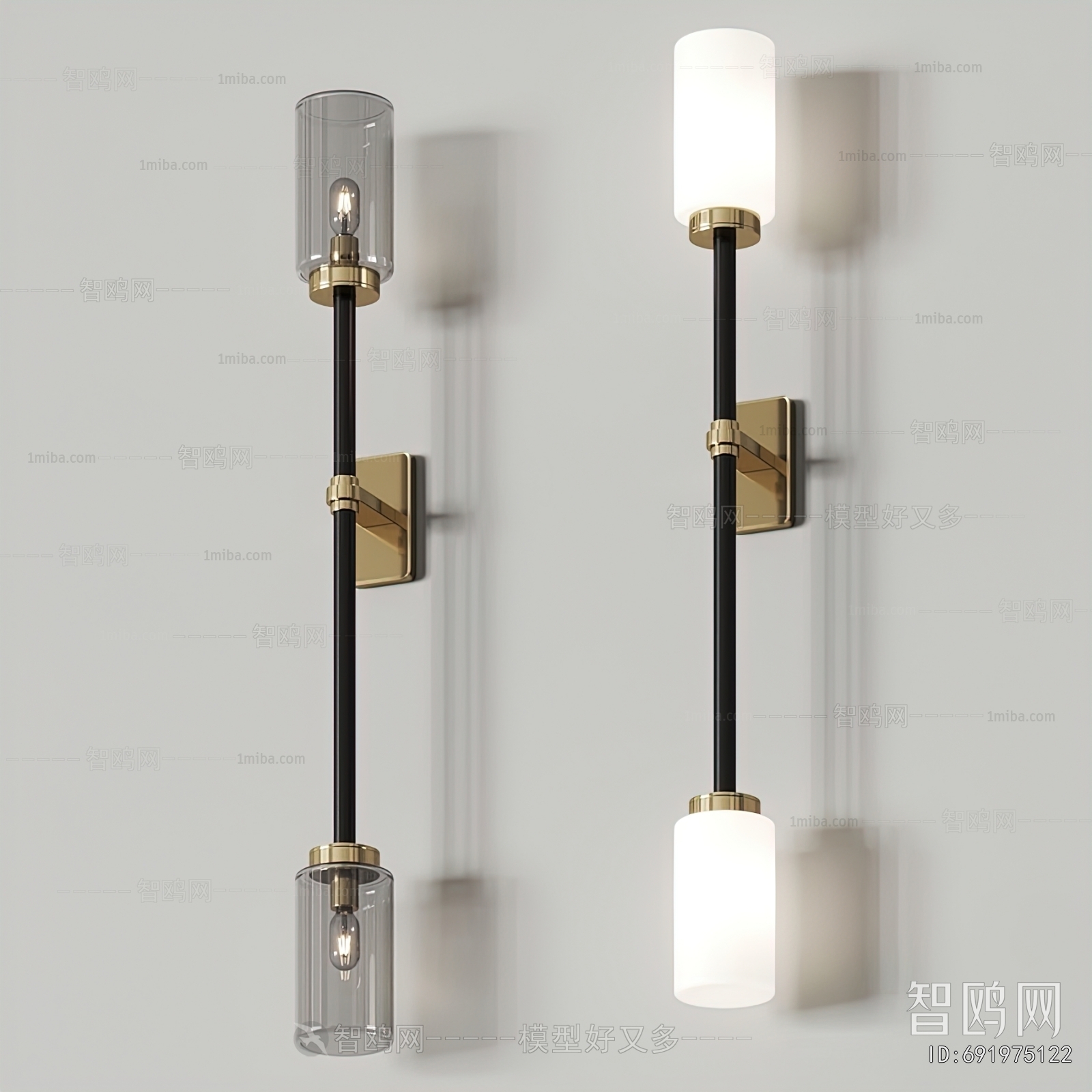 Modern Wall Lamp