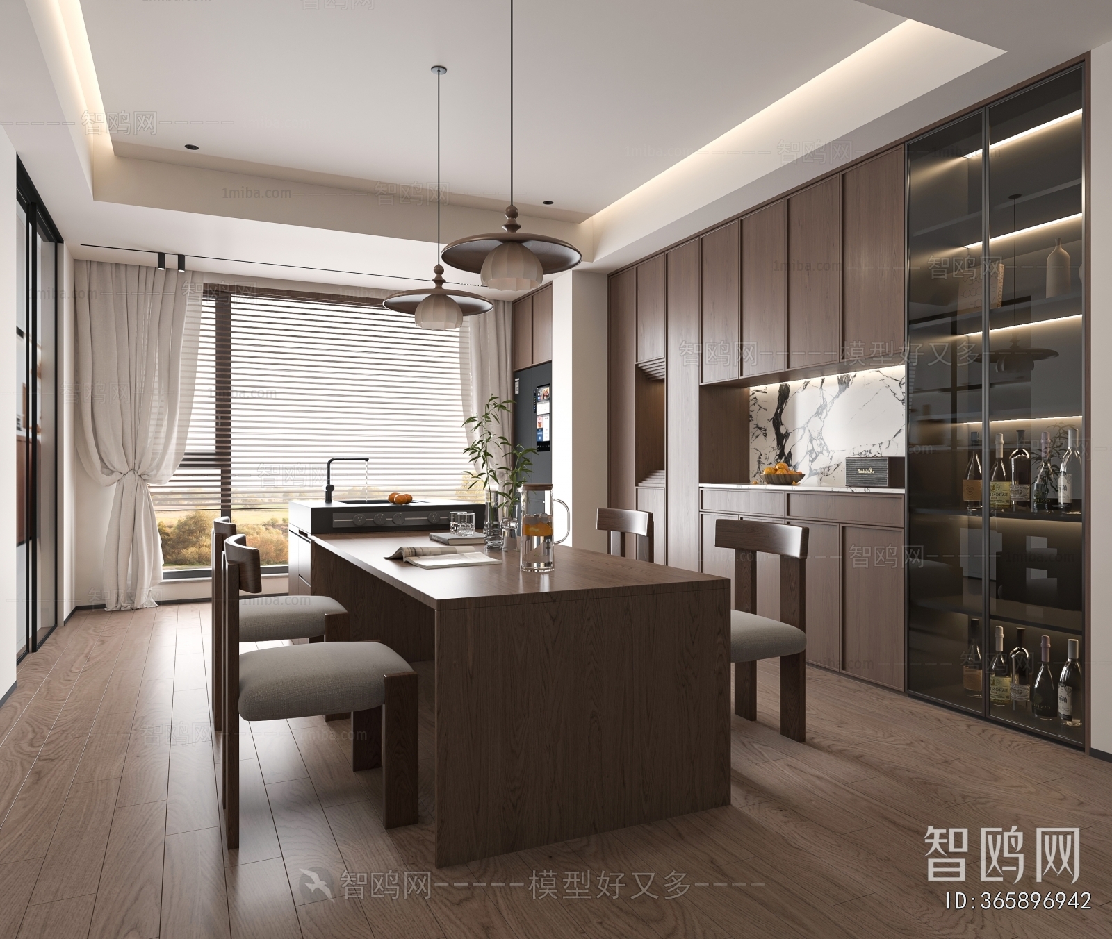 Modern Dining Room