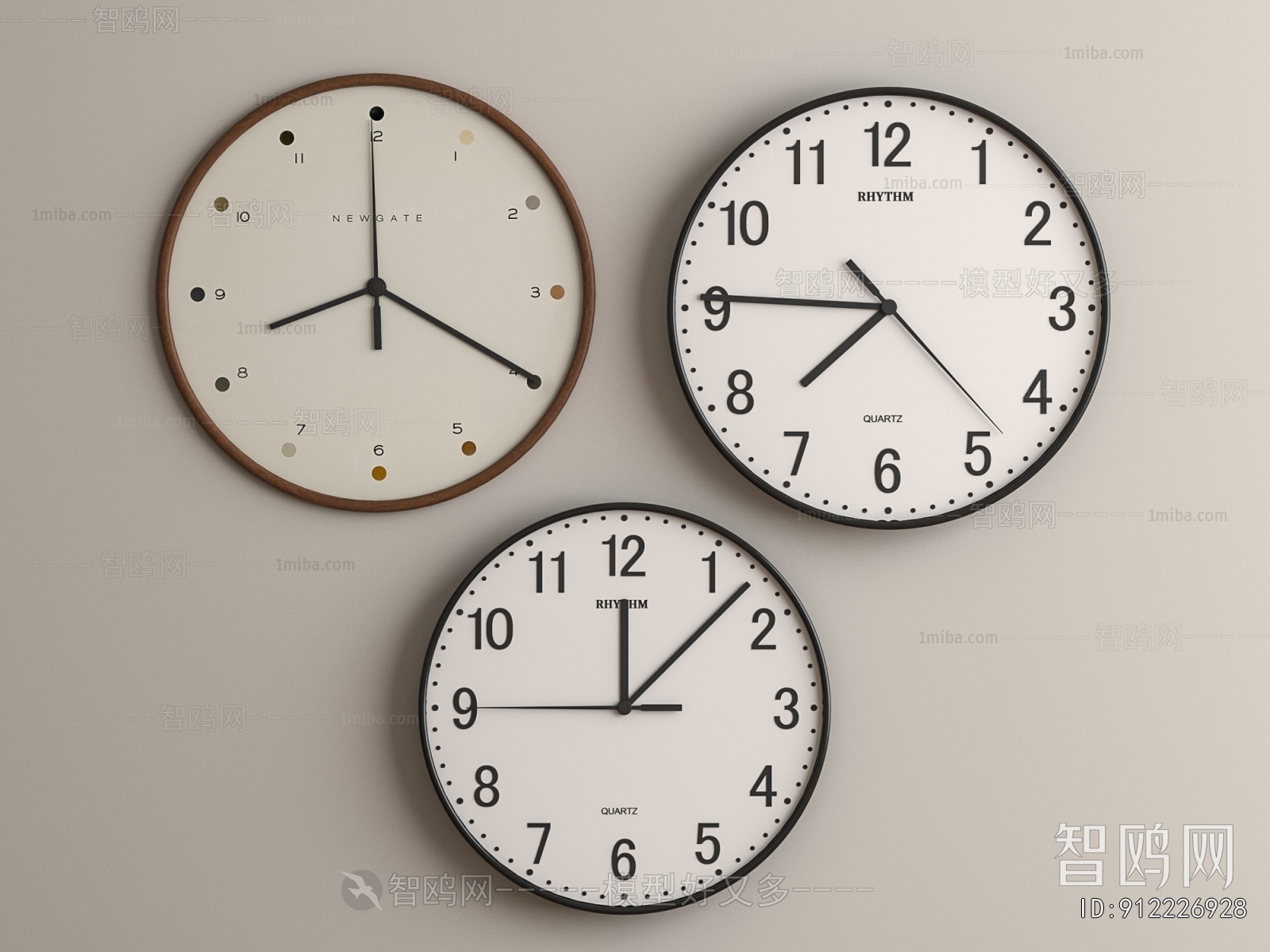 Modern Wall Clock