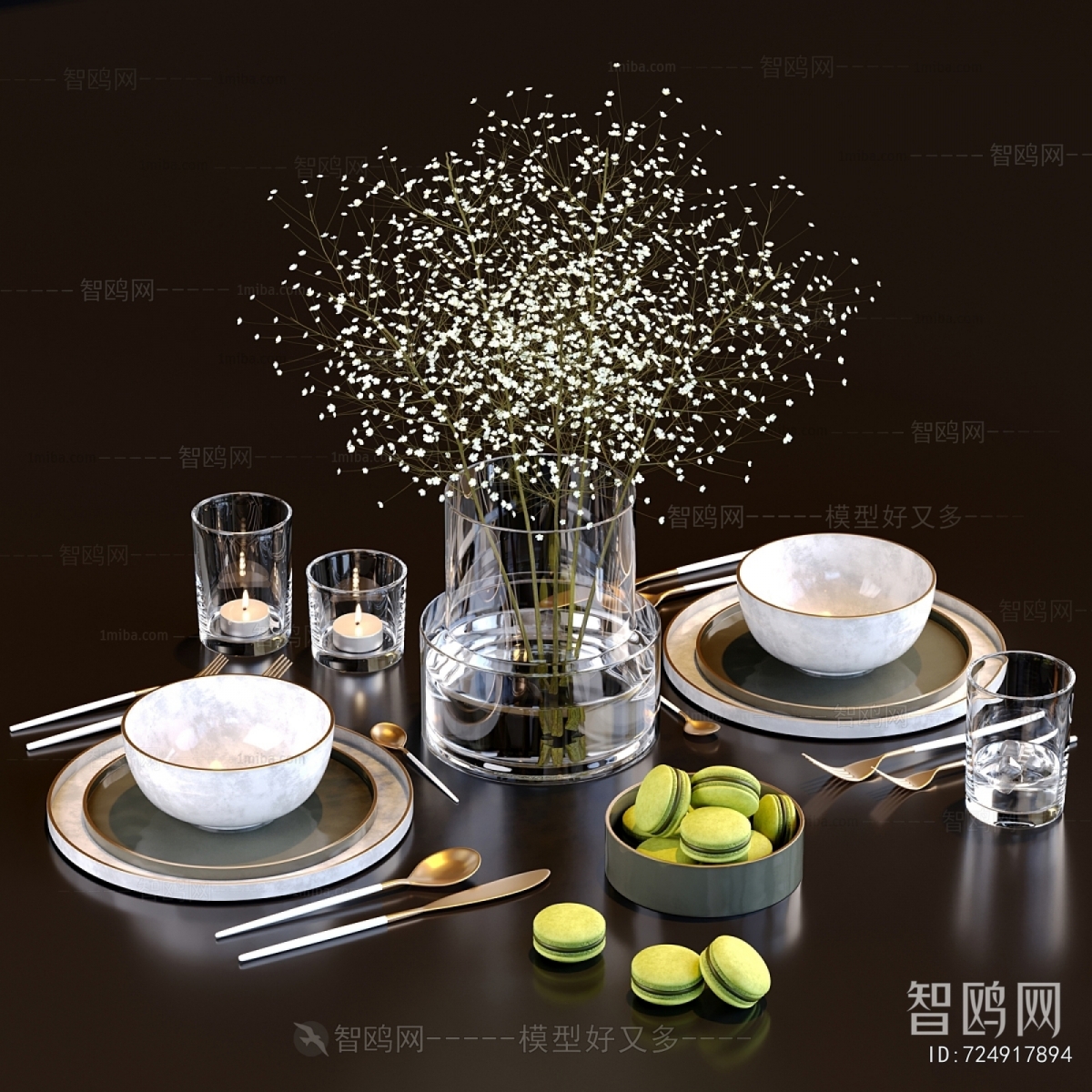 Modern Tableware