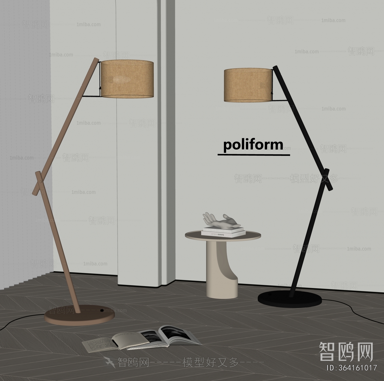 Modern Floor Lamp