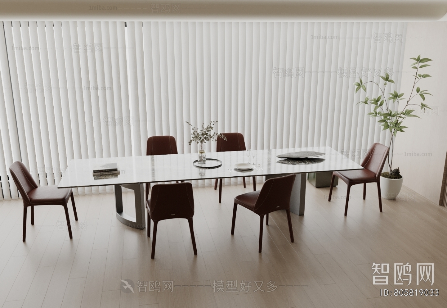 Modern Dining Table And Chairs