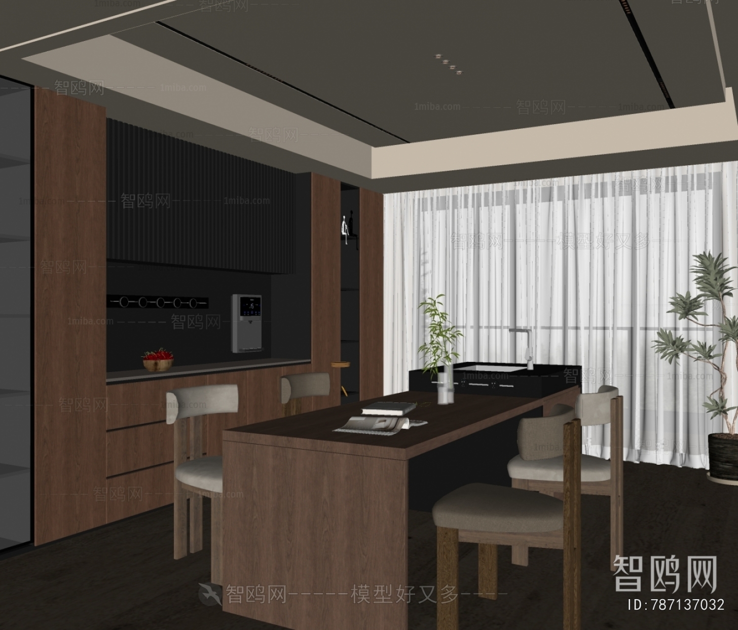 Modern Dining Room