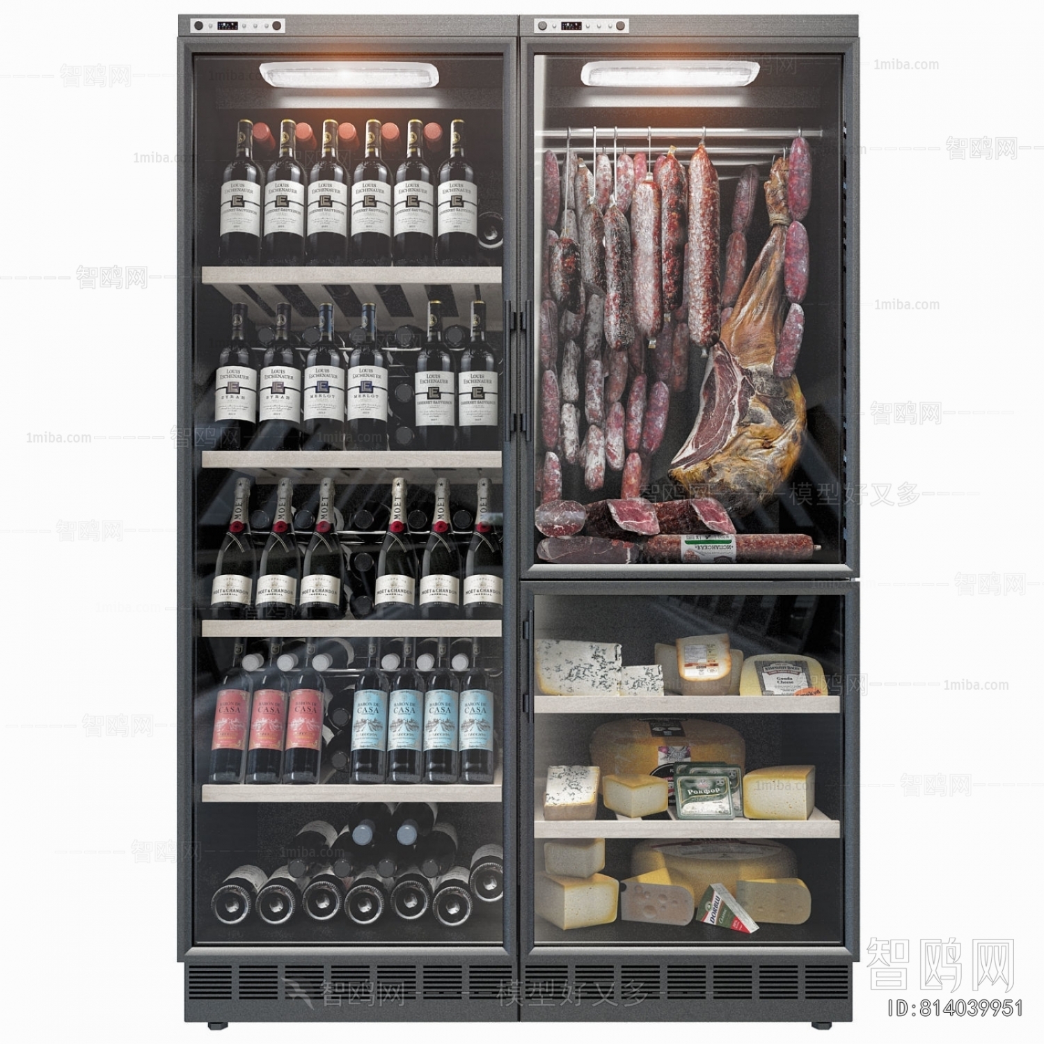 Modern Refrigerator Freezer