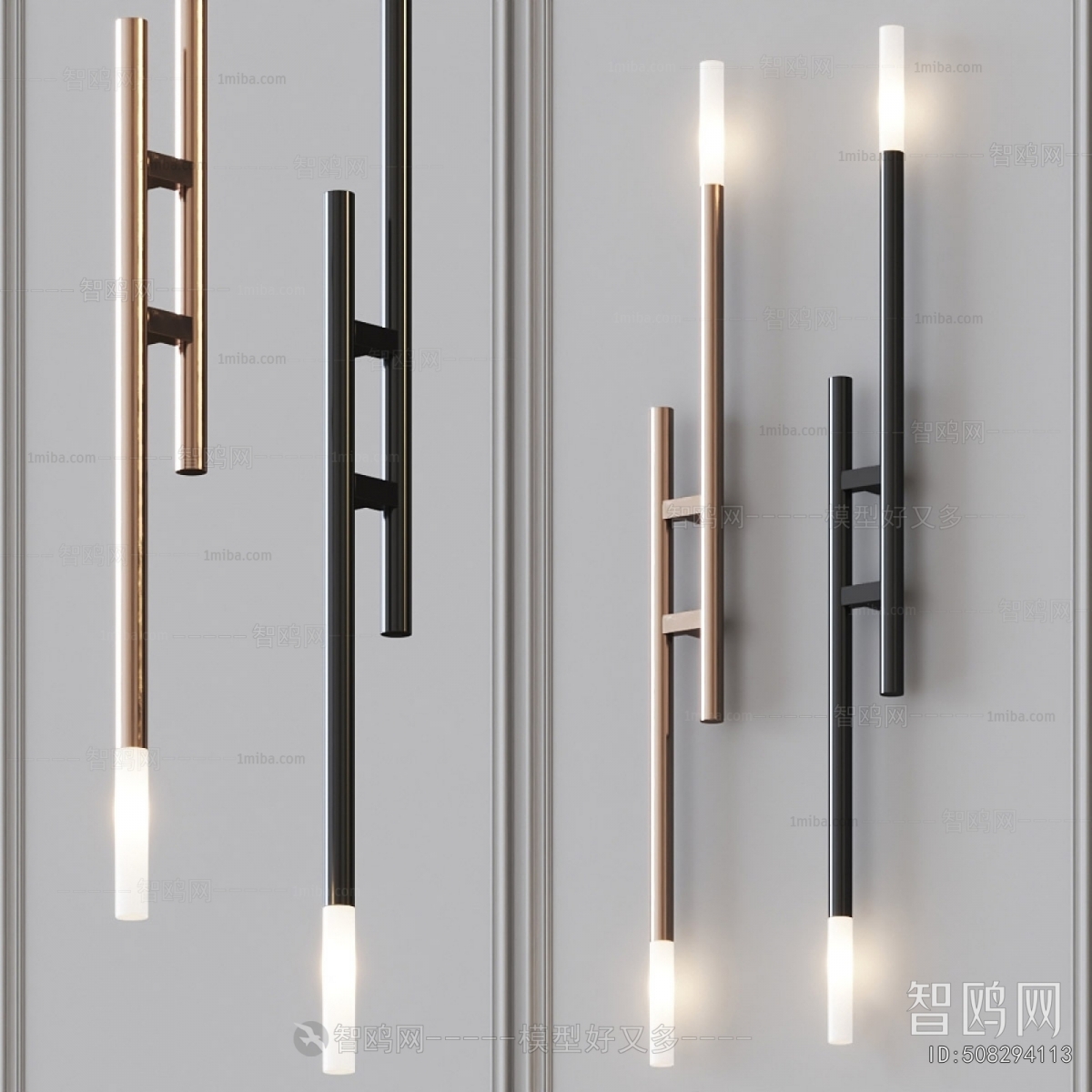 Modern Wall Lamp