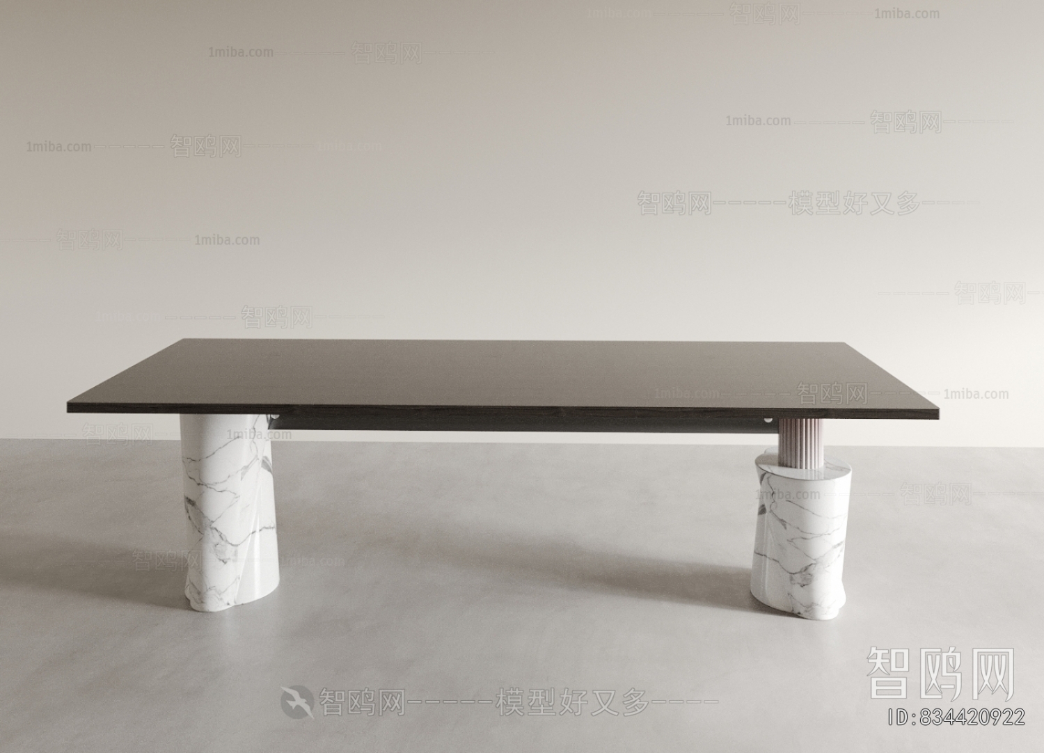 Modern Dining Table