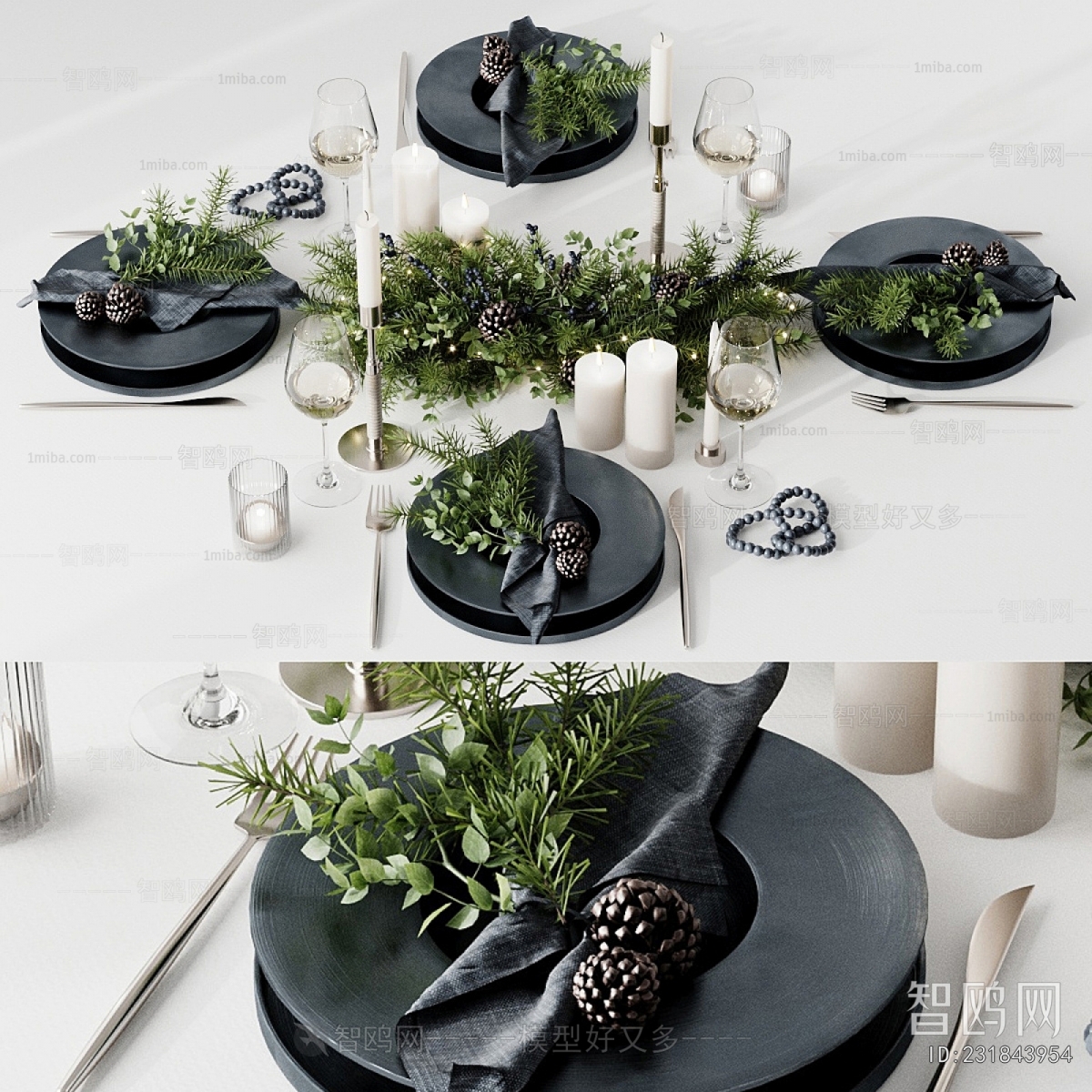 Modern Tableware