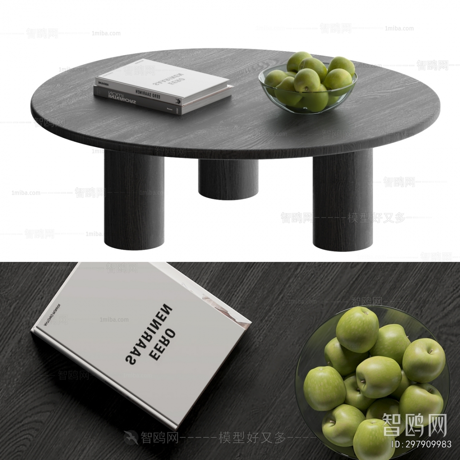 Modern Coffee Table