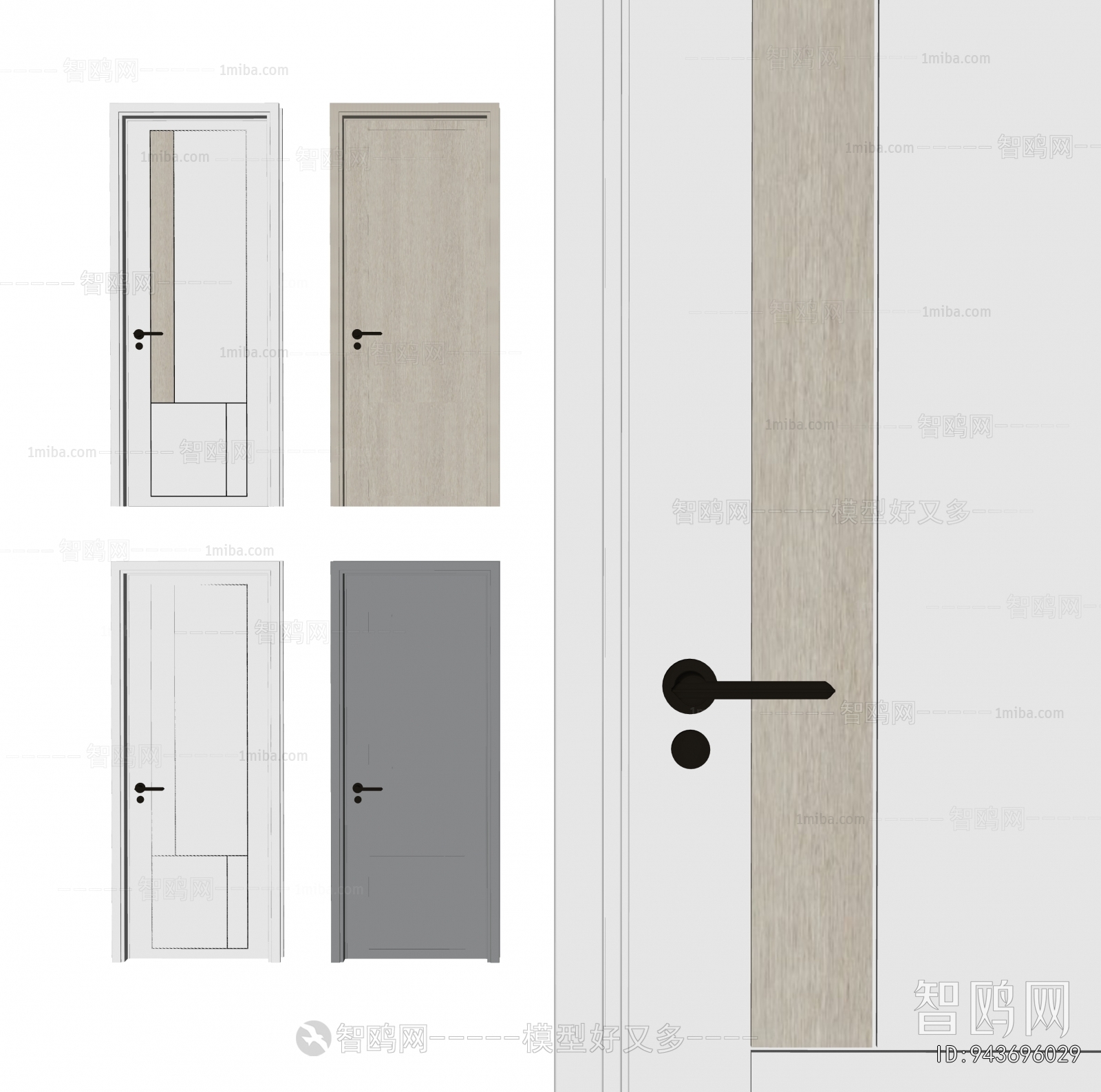 Modern Single Door