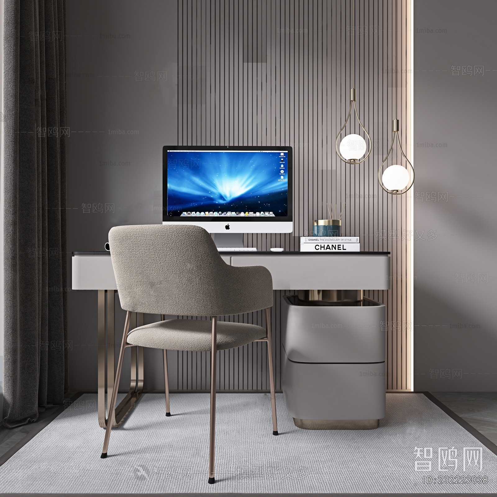 Modern Computer Desk And Chair