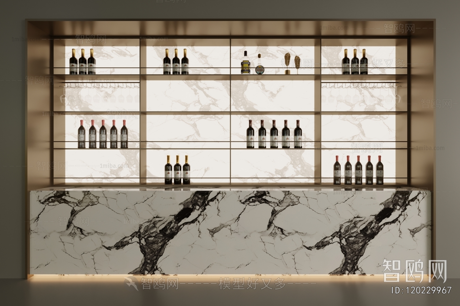 Modern Wine Cabinet