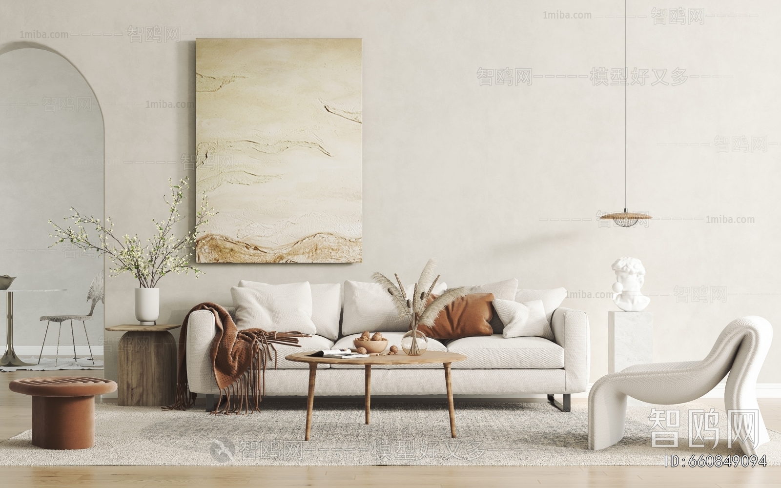 Nordic Style Sofa Combination