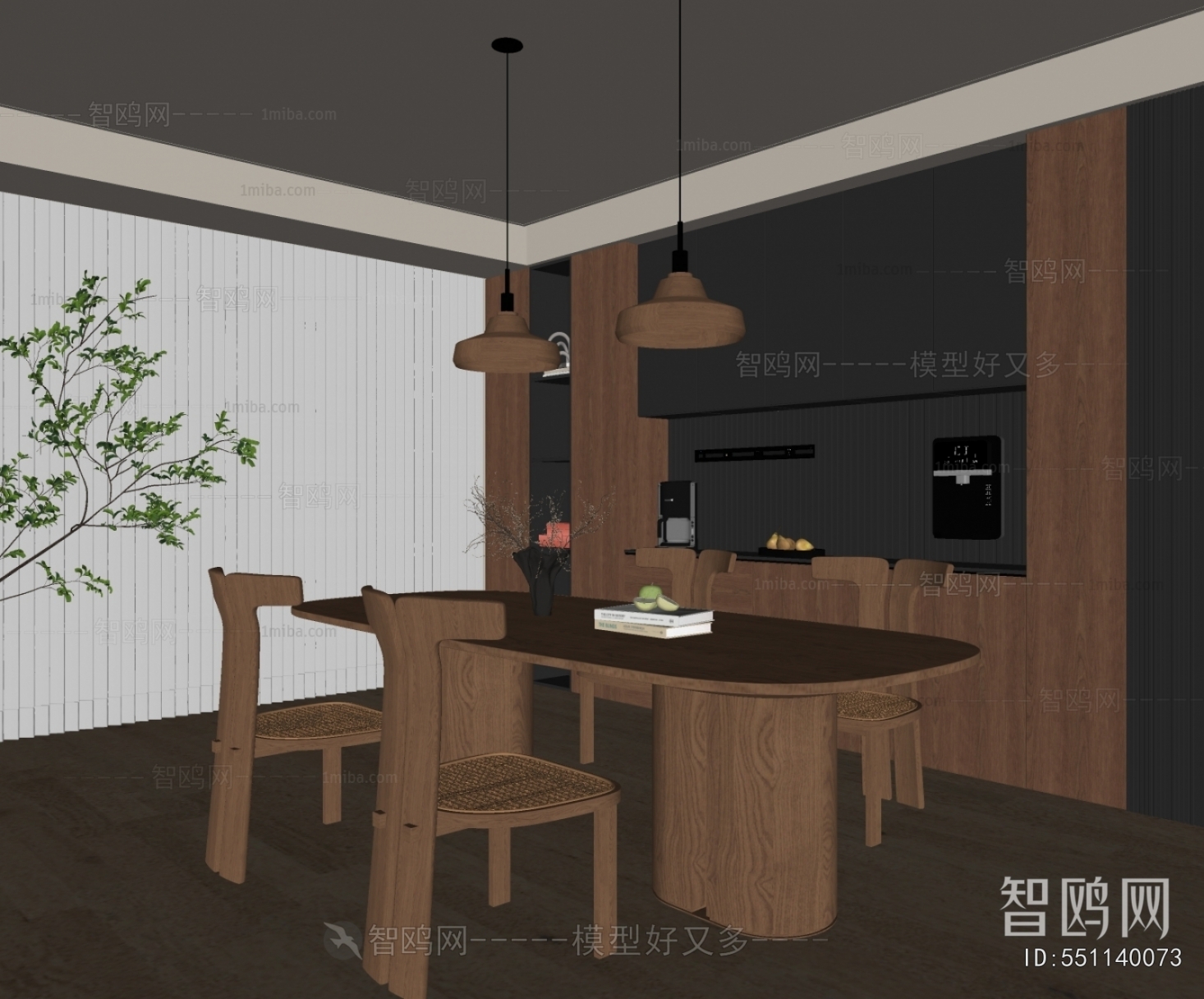 Modern Dining Room