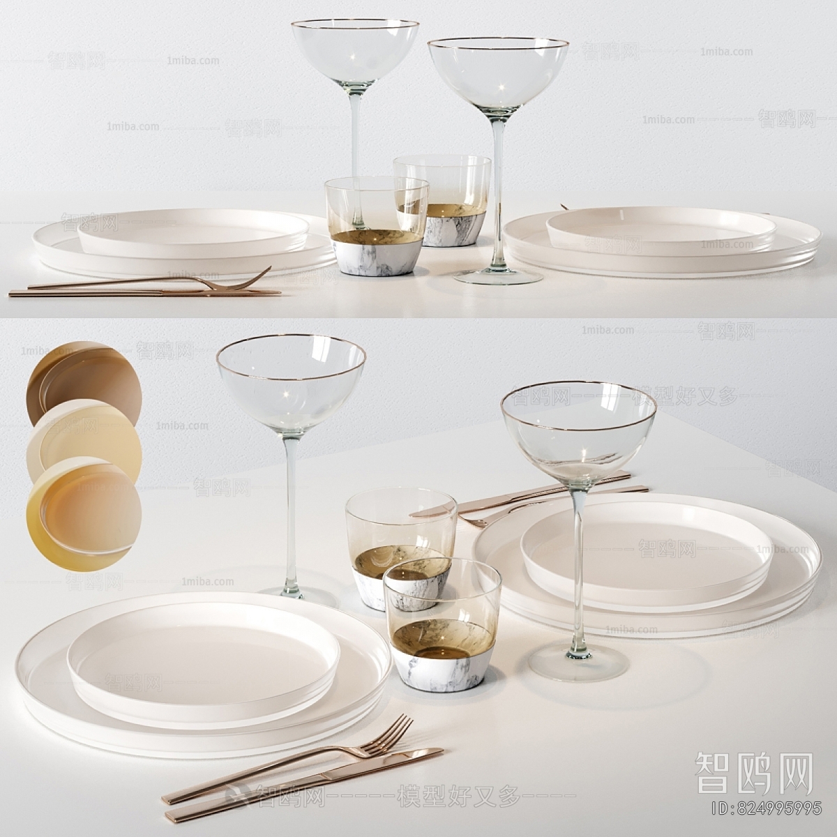 Modern Tableware