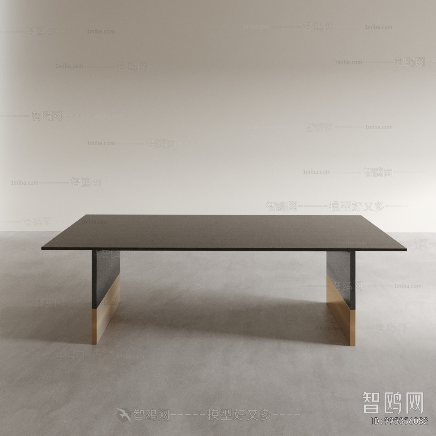 Modern Table