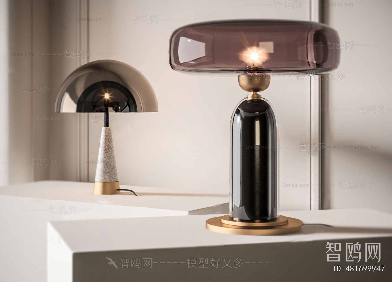 Modern Table Lamp