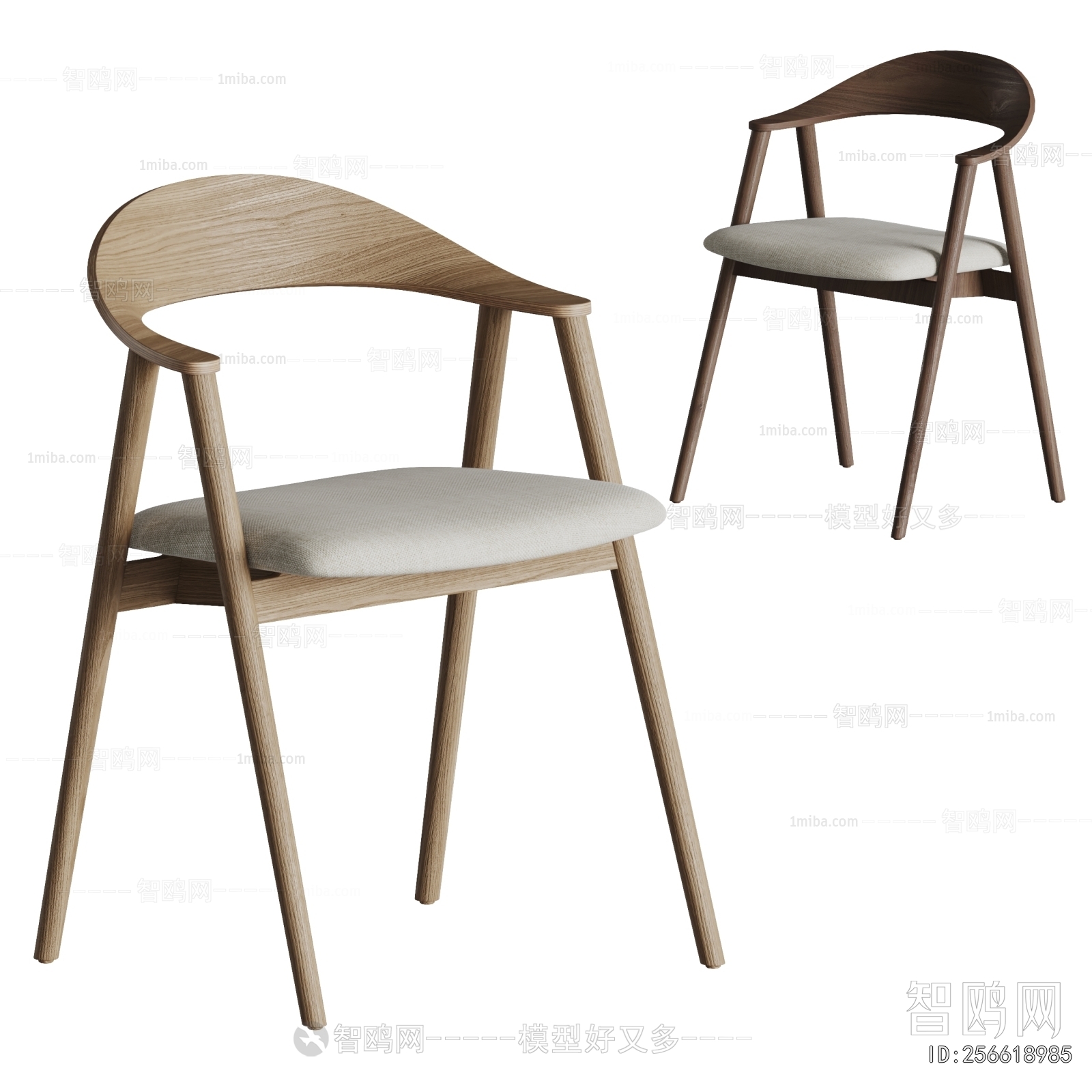 Modern Single Chair