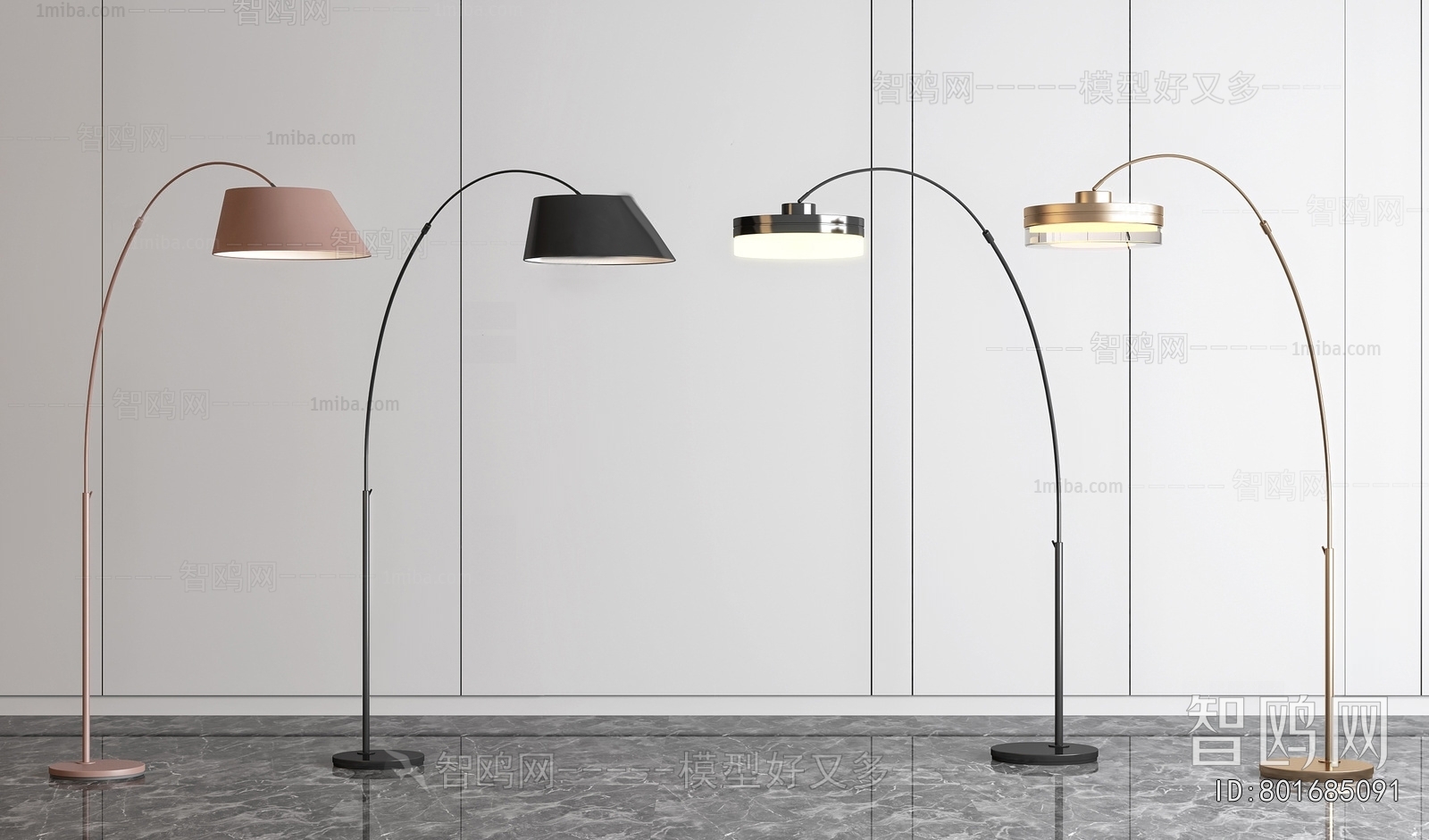 Modern Floor Lamp