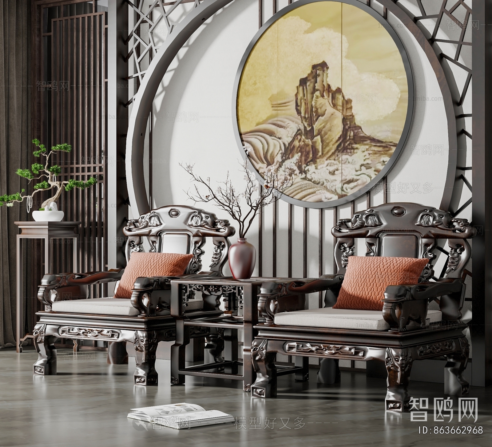 Chinese Style Lounge Chair