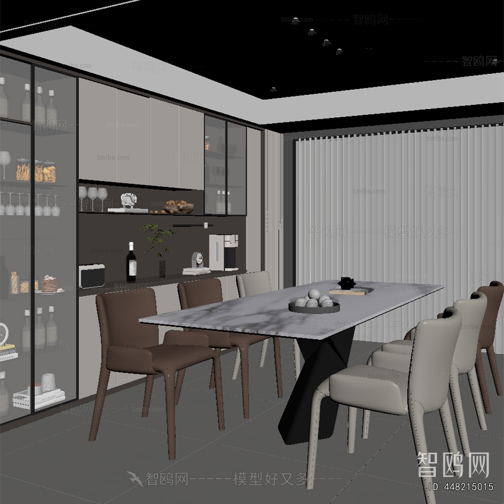 Modern Dining Room