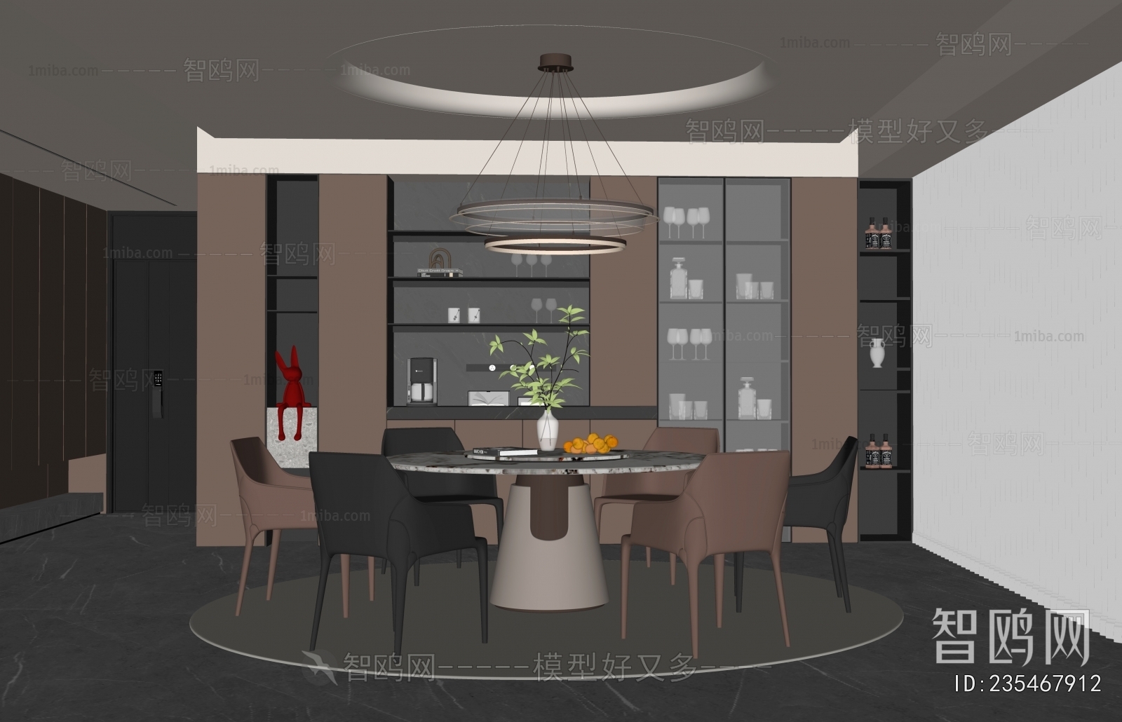 Modern Dining Room