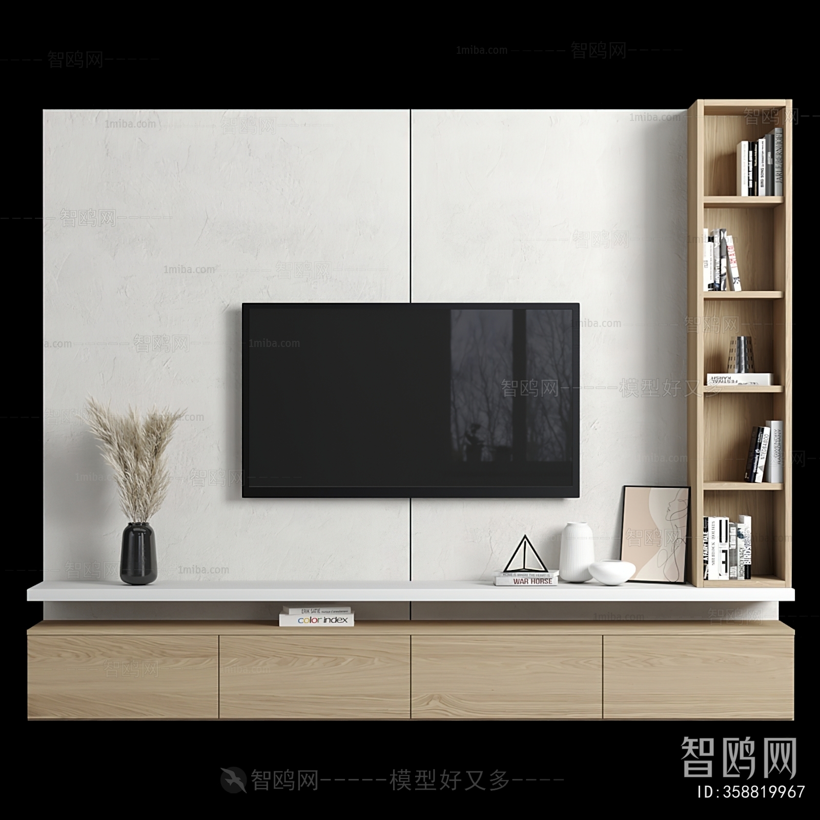 Modern TV Cabinet