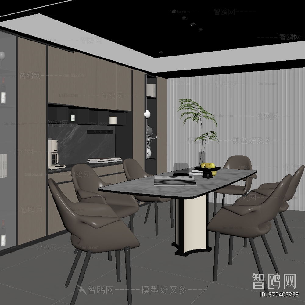 Modern Dining Room