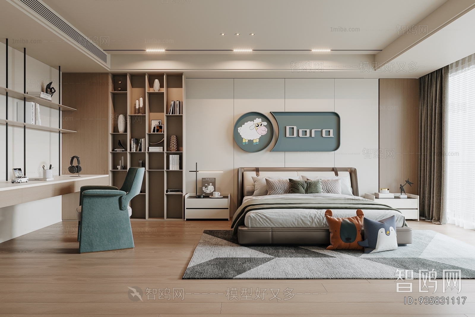 Modern Bedroom