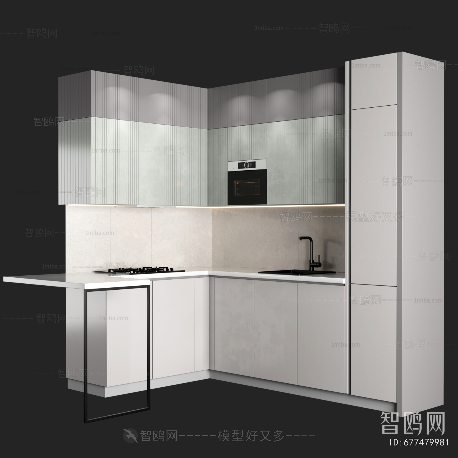 Modern Kitchen Cabinet