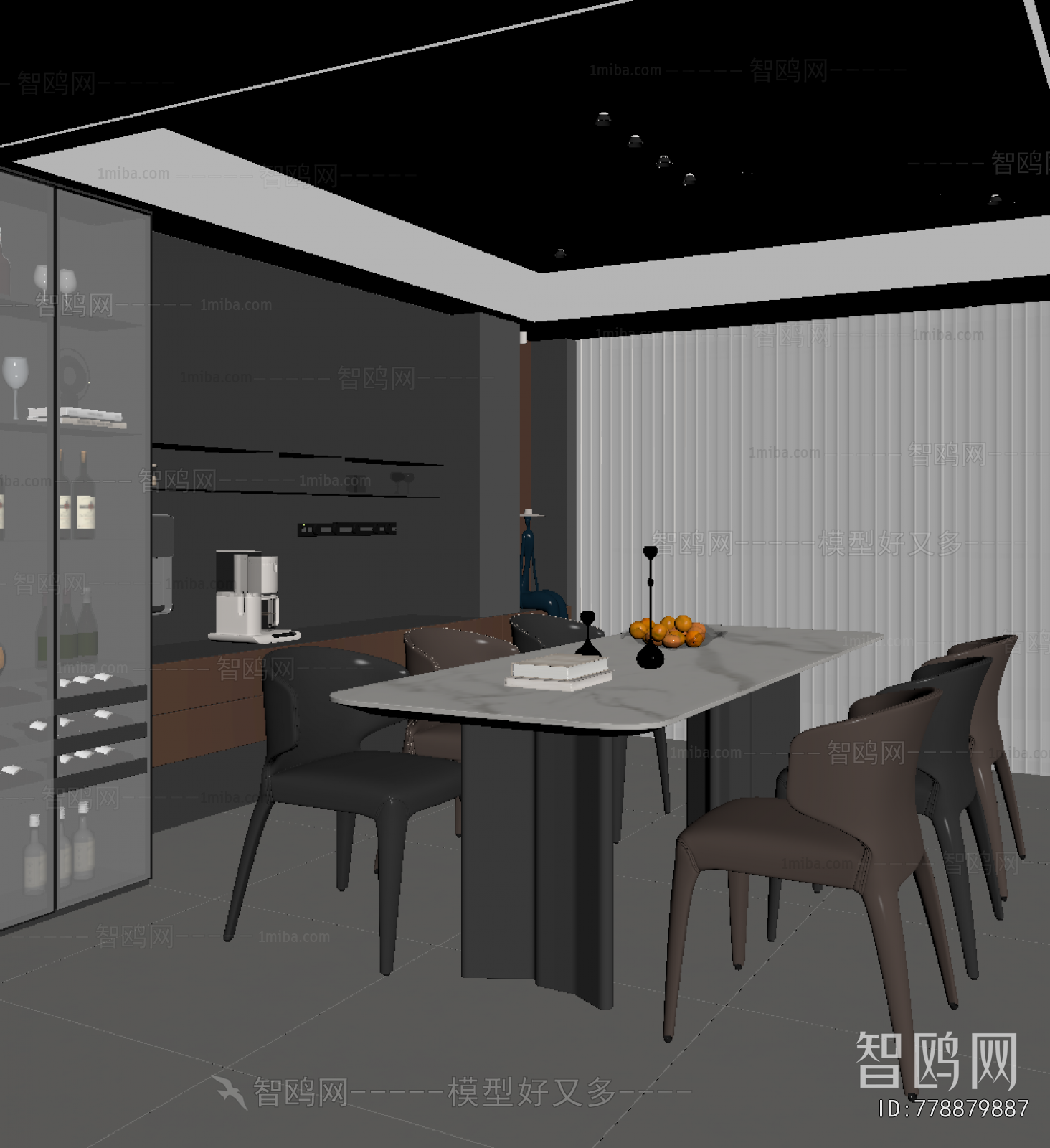 Modern Dining Room