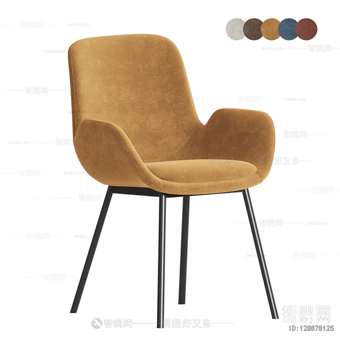 Modern Lounge Chair