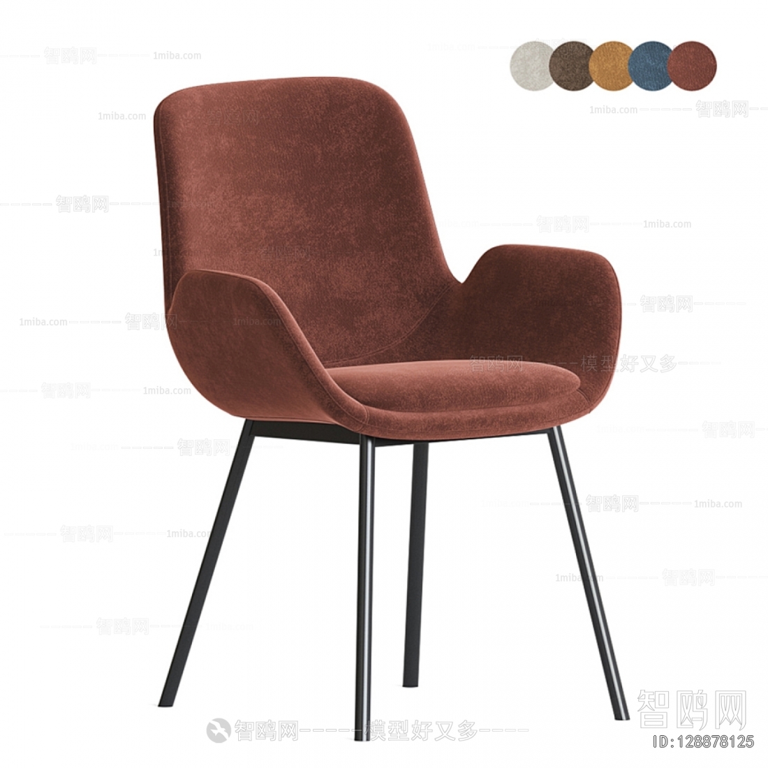 Modern Lounge Chair