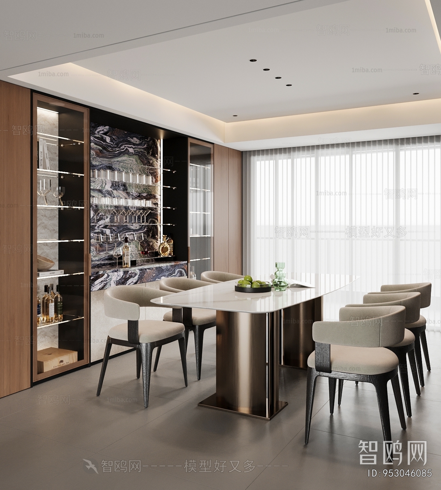 Modern Dining Room