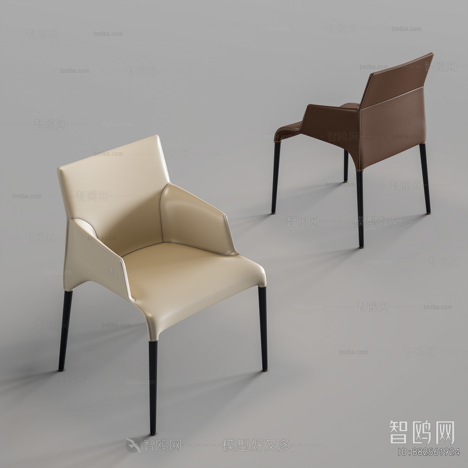 Modern Dining Chair