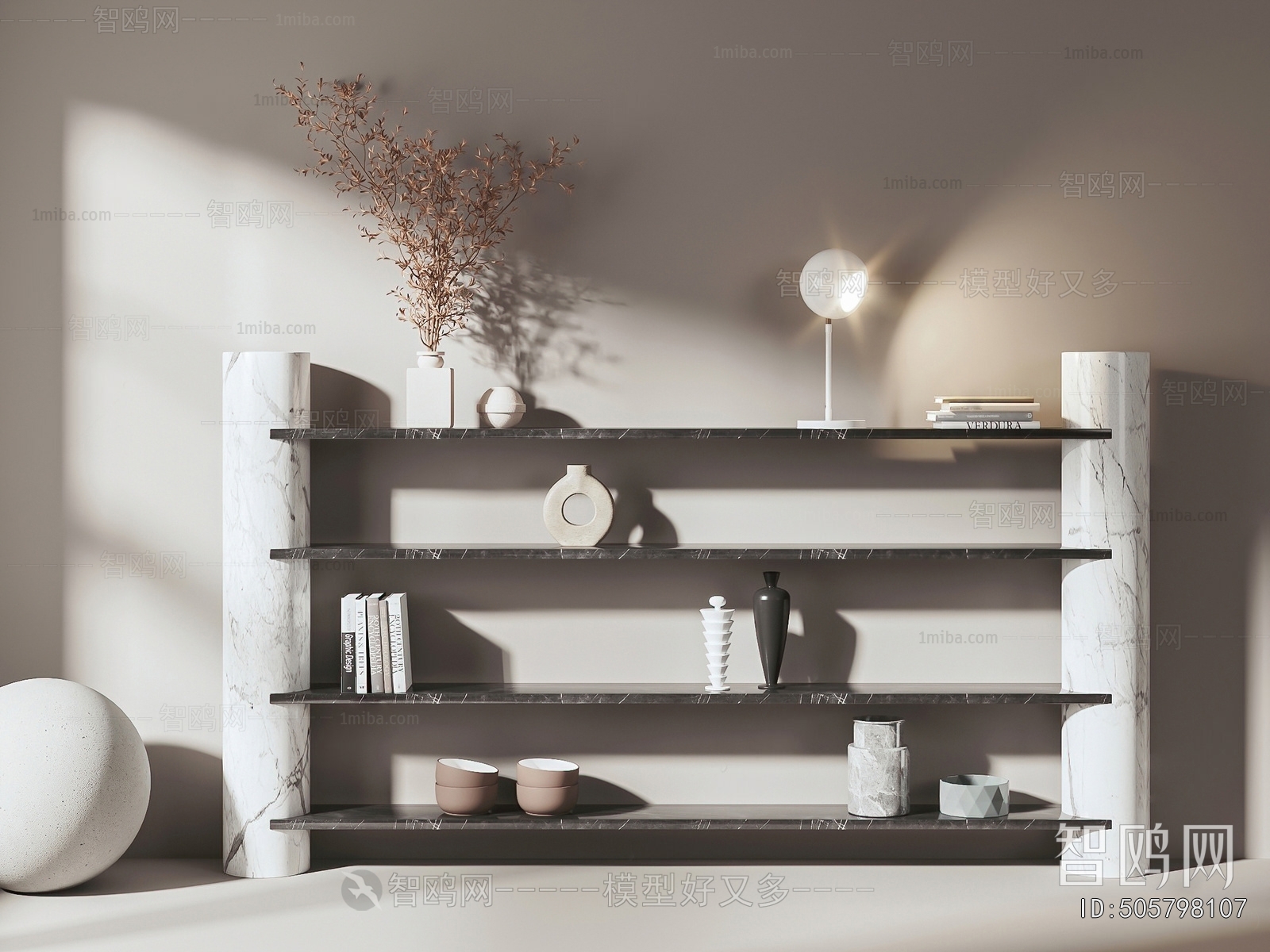 Modern Shelving