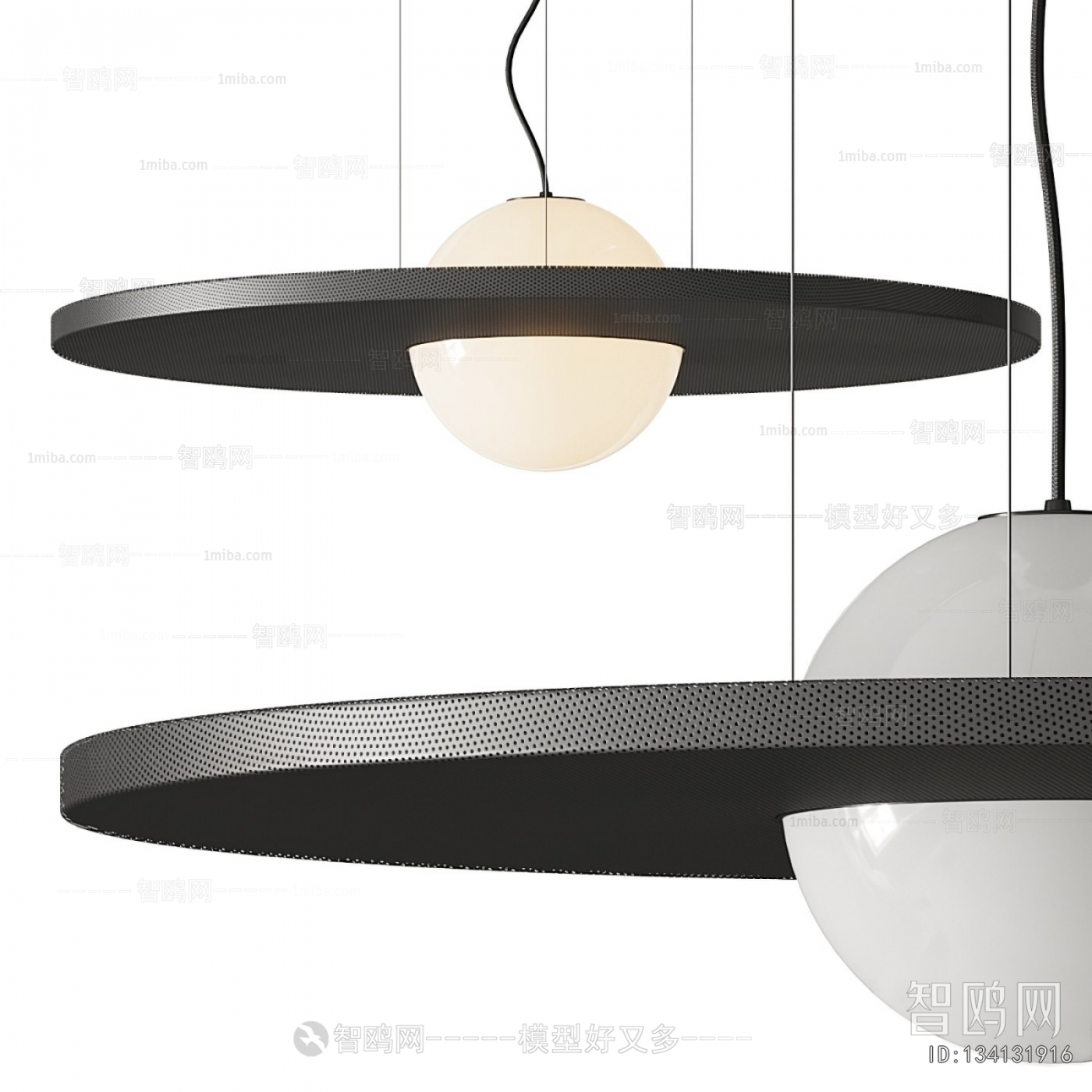 Modern Droplight