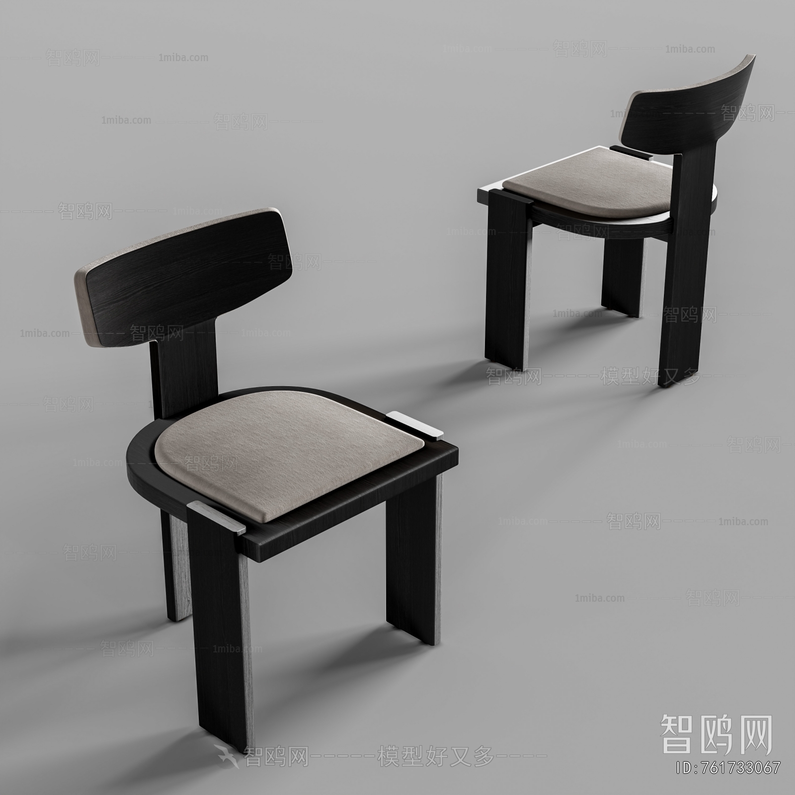 Modern Dining Chair