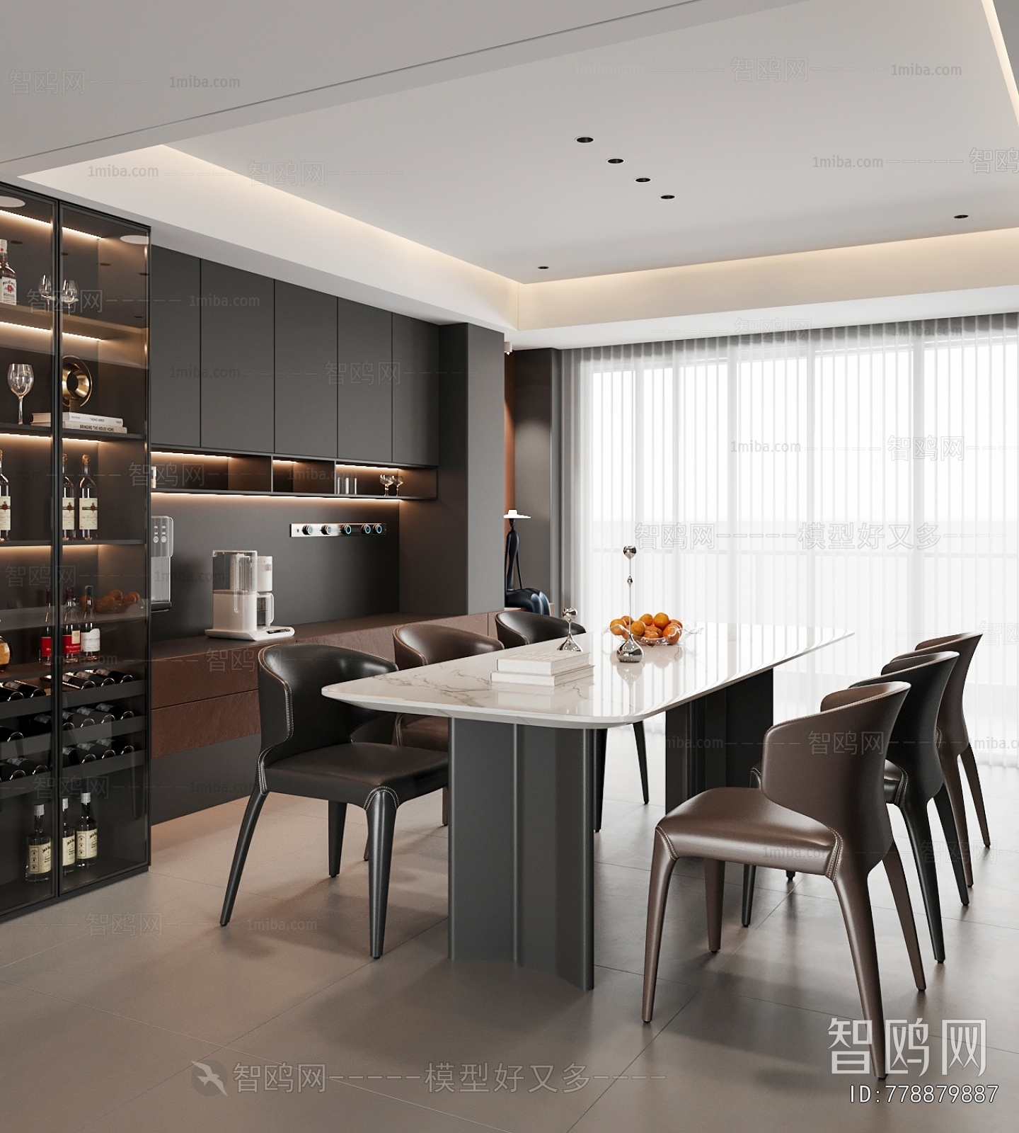 Modern Dining Room