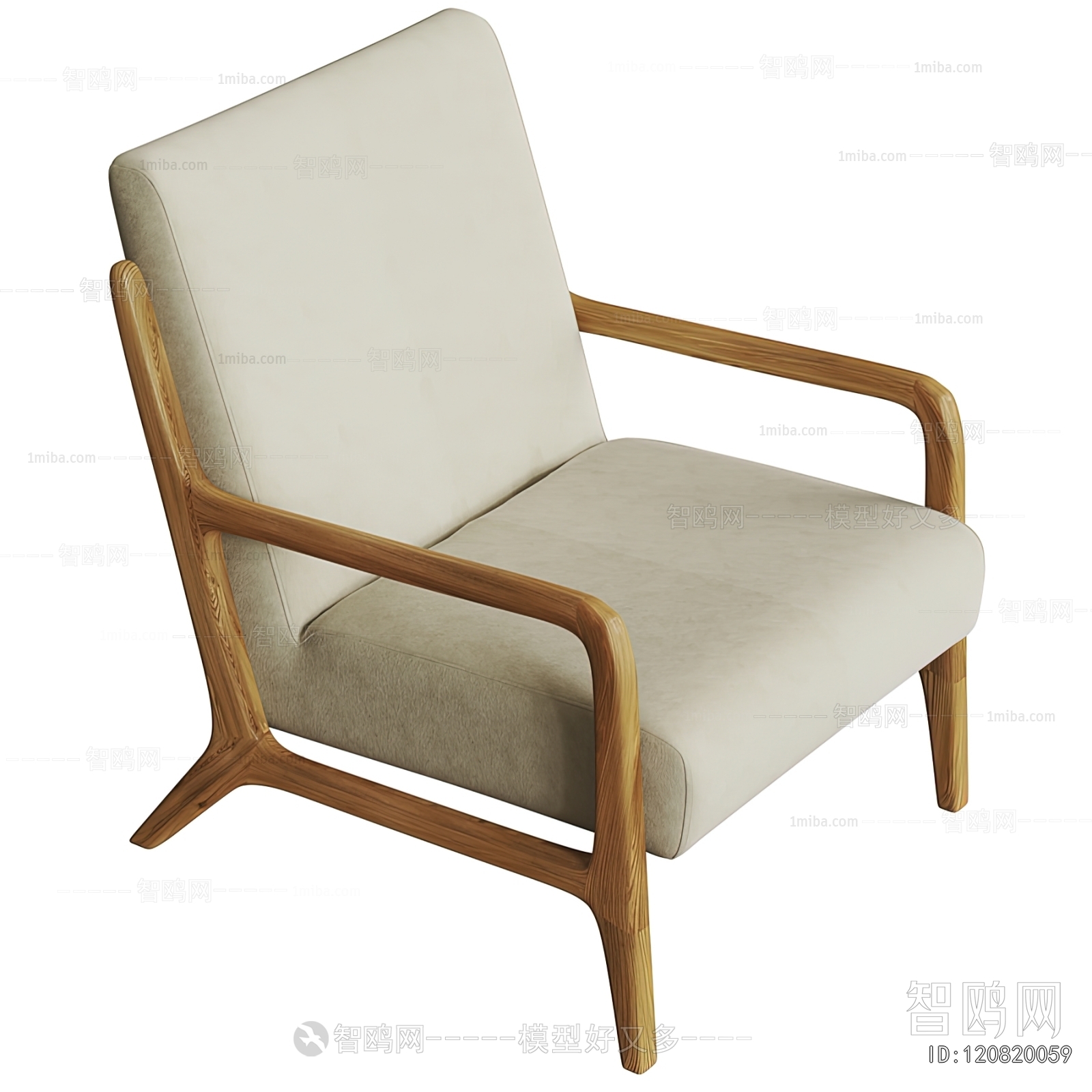 Modern Lounge Chair