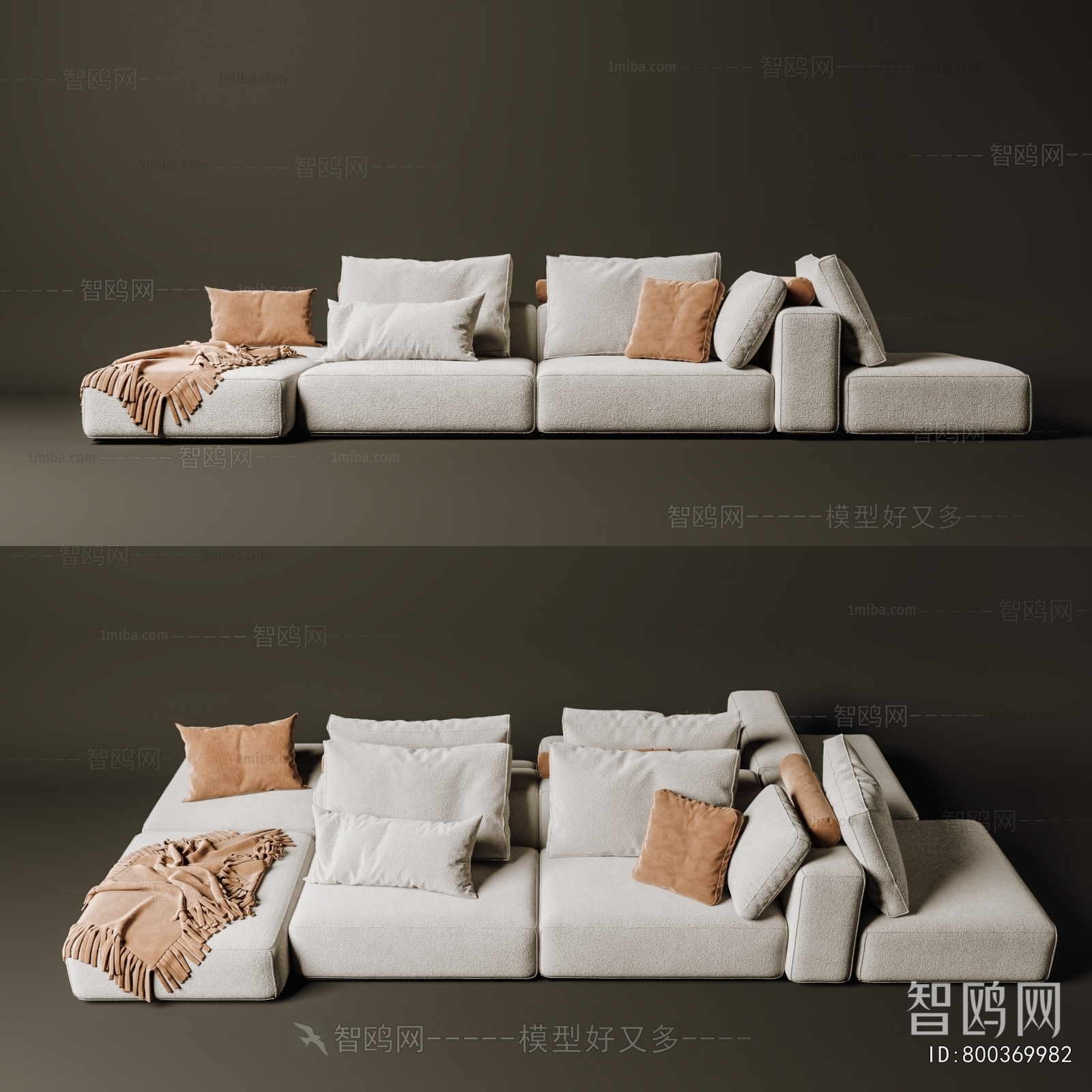 Modern Multi Person Sofa