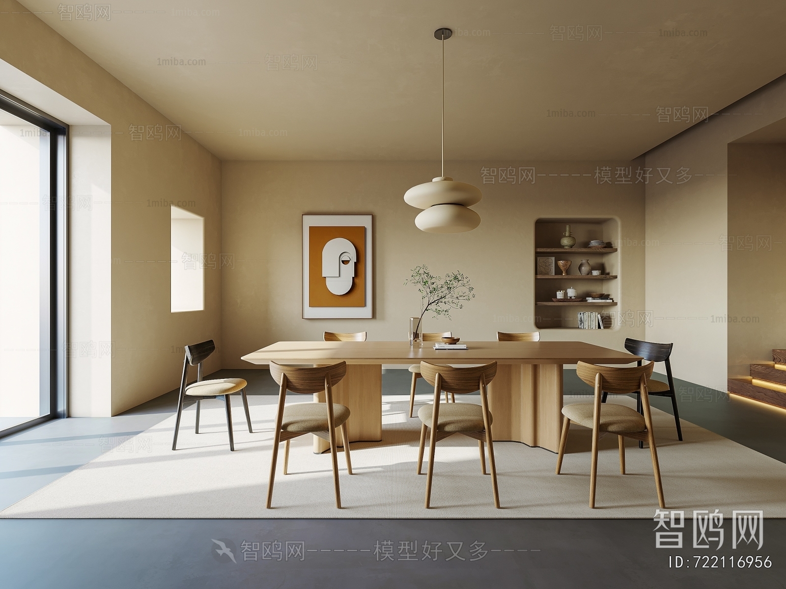 Wabi-sabi Style Dining Room