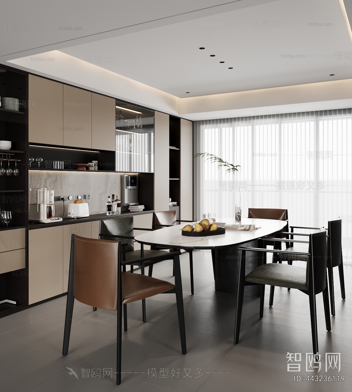 Modern Dining Room