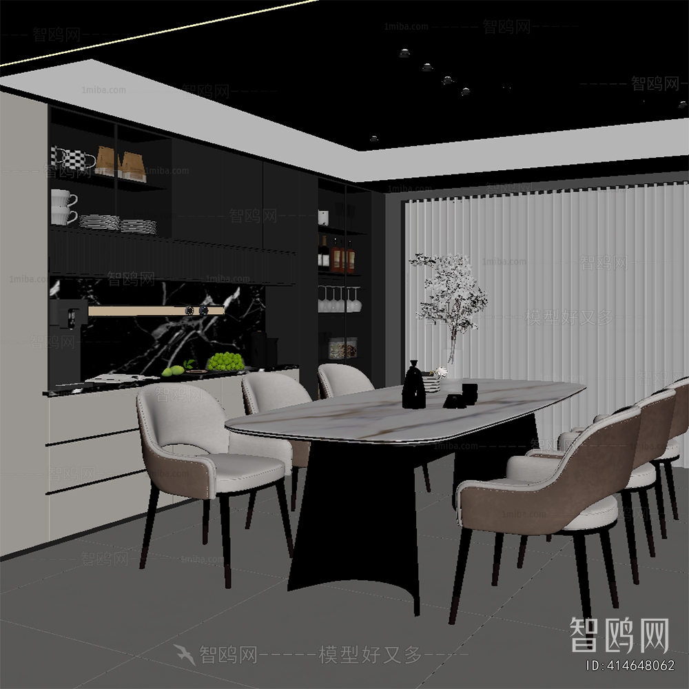 Modern Dining Room